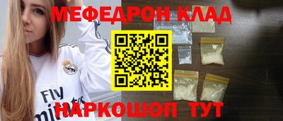 синтетический гашиш Нягань