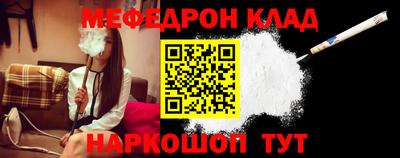 синтетический гашиш Нягань