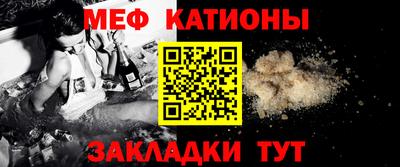 COCAINE Обь