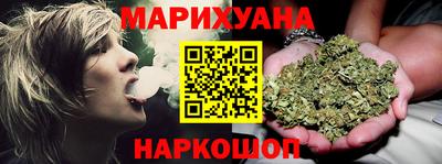 таблы Обнинск
