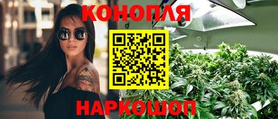 таблы Обнинск