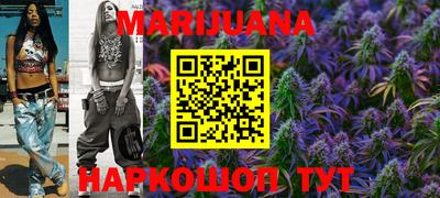 таблы Обнинск