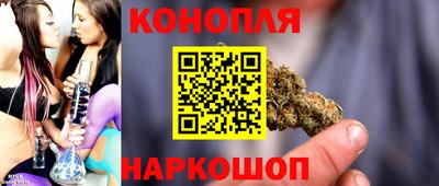 синтетический гашиш Нягань