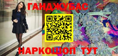 COCAINE Обь