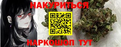 COCAINE Обь