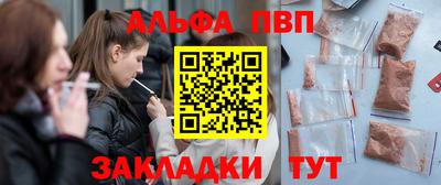 COCAINE Обь