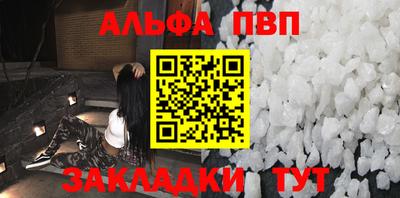 COCAINE Обь