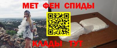 синтетический гашиш Нягань