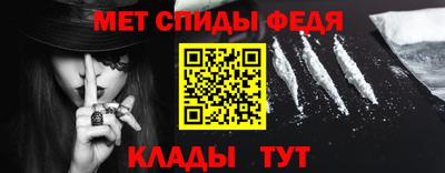 синтетический гашиш Нягань