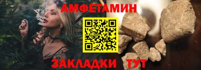 синтетический гашиш Нягань