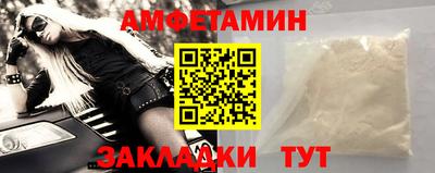 COCAINE Обь