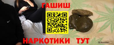 COCAINE Обь