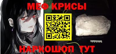 синтетический гашиш Нягань