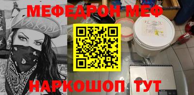 COCAINE Обь